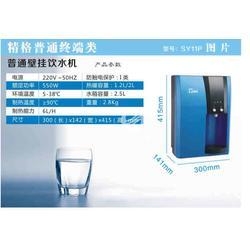 校园直饮水净化设备,精格净水设备,校园直饮水