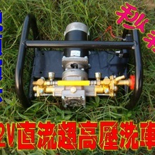 清洁电动车_电动泵_清洁电动车批发_清洁电动车供应_阿里巴巴