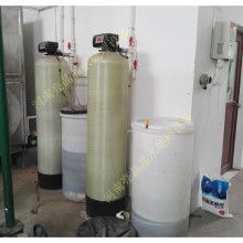  深圳美的净水设备营销服务中心 主营 净水器 纯水机 软水机