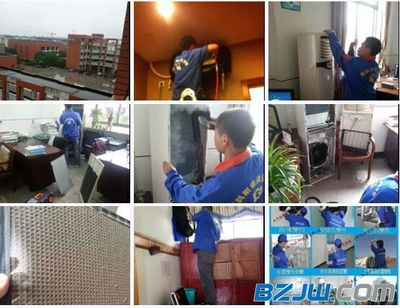 工厂倒闭了工人怎么办?回家做家电清洗服务,月入万元
