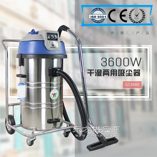 单相电吸尘器厂家直销 一月清洁设备 单相电吸尘器图片