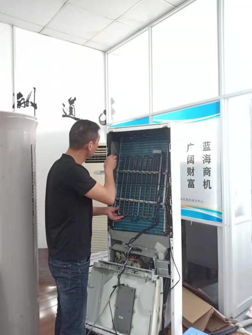 想做家电清洗行业,但是不知道如何做