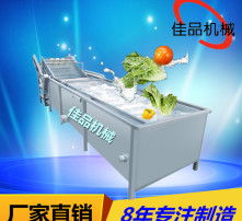 高清图片
