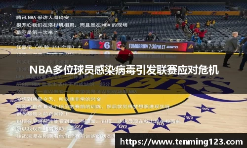 bsports必一体育平台