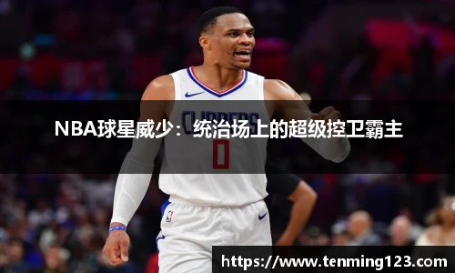 bsports必一体育官网