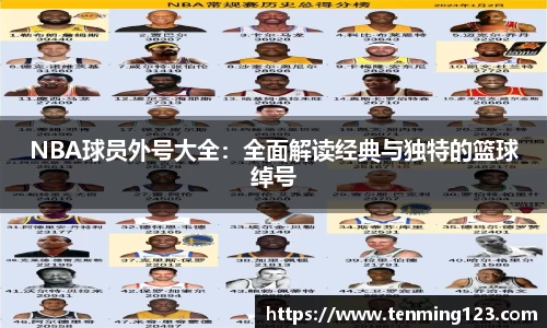 bsports必一体育平台
