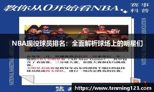 bsports必一体育官网