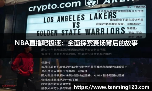 bsports必一体育