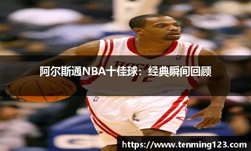 bsports必一体育官网