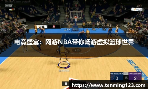 bsports必一体育app