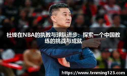 bsports必一体育平台