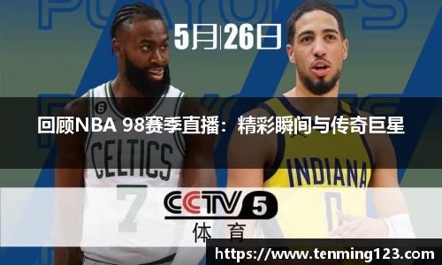 bsports必一体育app