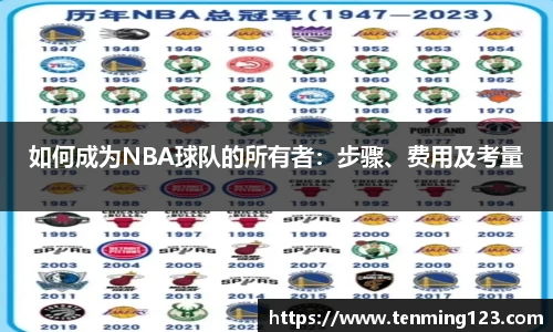 bsports必一体育平台