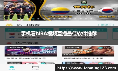 bsports必一体育app