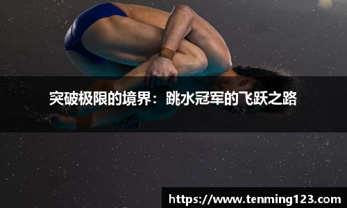 bsports必一体育