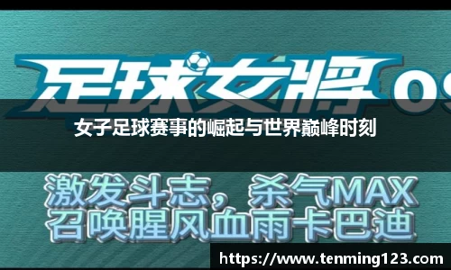 bsports必一体育app