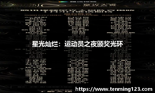 bsports必一体育app