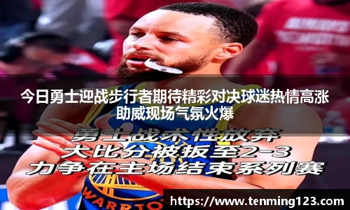 bsports必一体育app