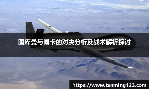 bsports必一体育官网