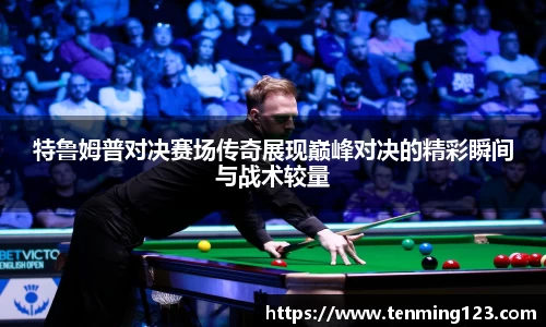 bsports必一体育平台