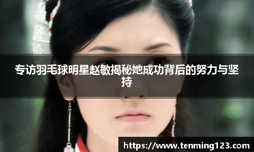 bsports必一体育官网