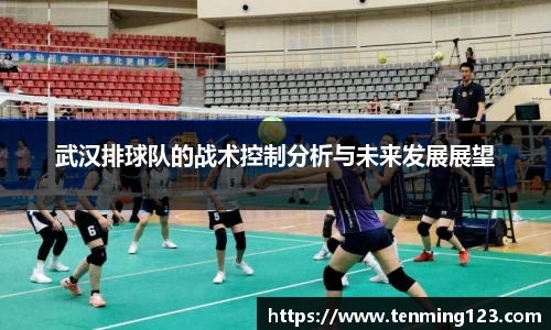 bsports必一体育app