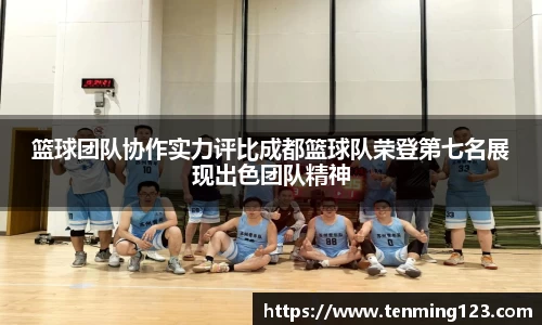 bsports必一体育平台