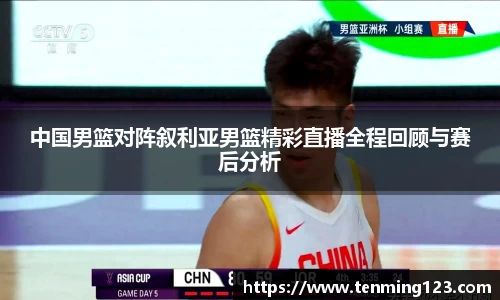 bsports必一体育