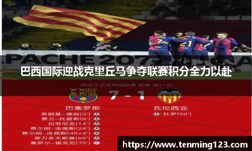 bsports必一体育官网