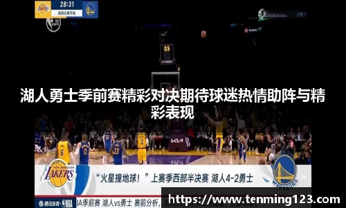 bsports必一体育官网